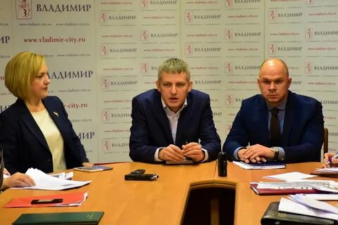 Жкх владимирской