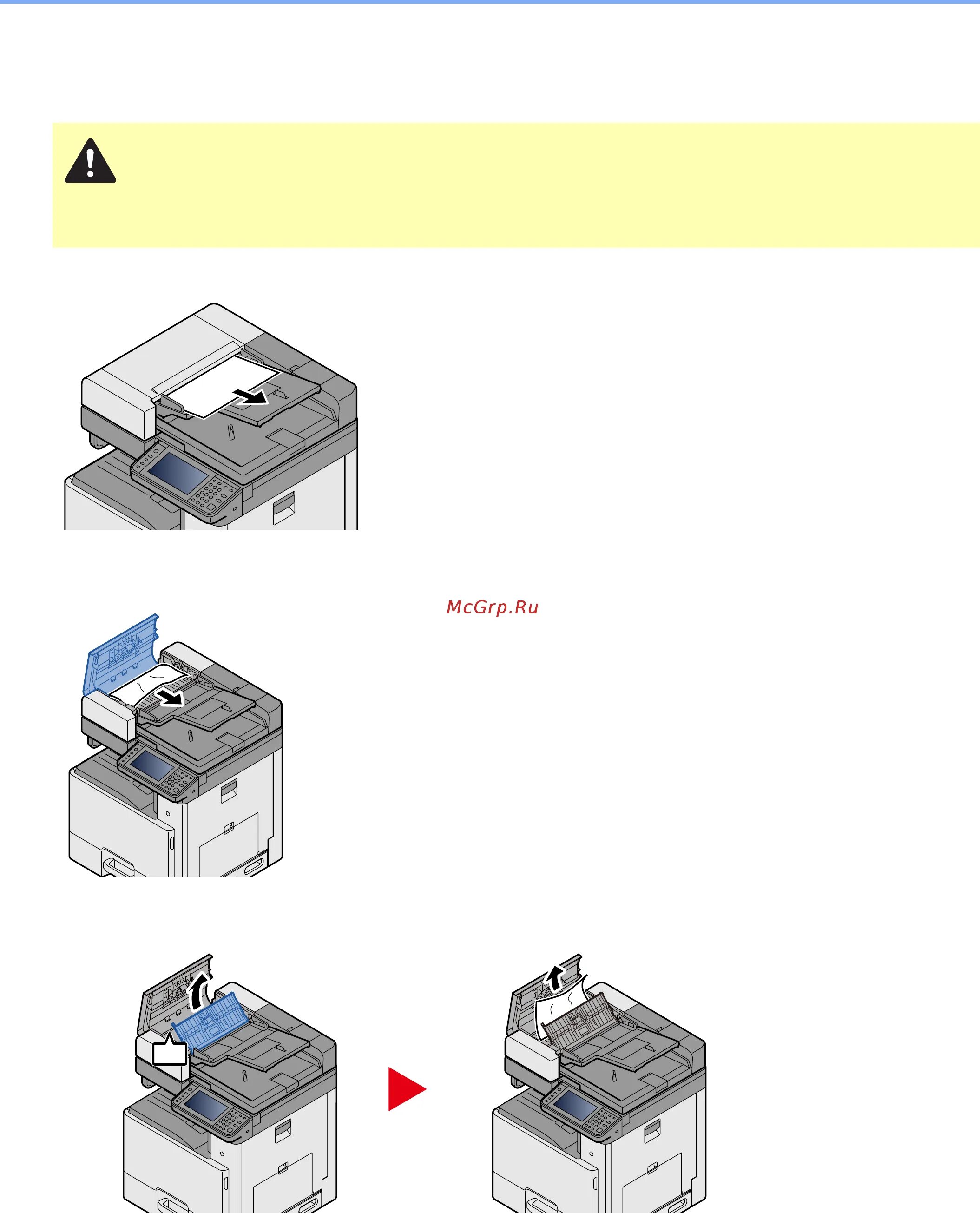 Kyocera ecosys m8124cidn драйвер. Kyocera ecosys m8130. kyocera m8124. kyocera ecosys m8124cidn. kyocera ecosys m8130cidn.