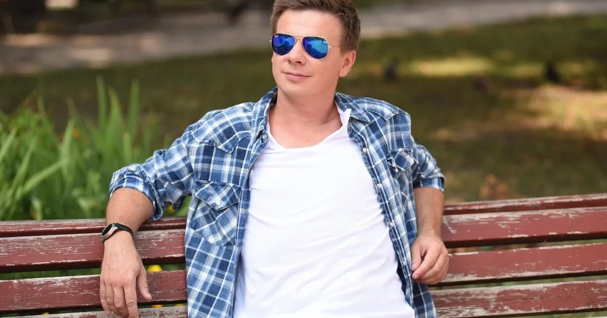 Чем сейчас занимается ведущий мир наизнанку. Дмитрий комаров. комаров дмитрий константинович. ведущий дмитрий комаров. дмитрий комаров мир наизнанку.