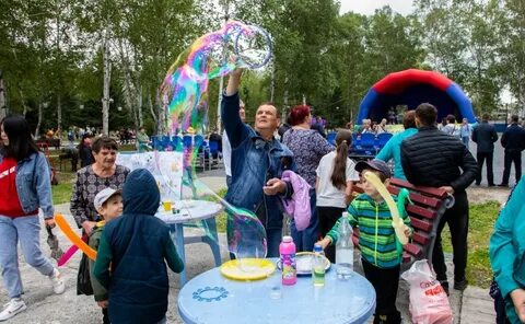 День смирных