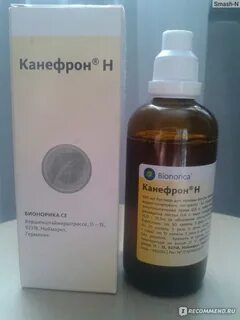 Канефрон раствор