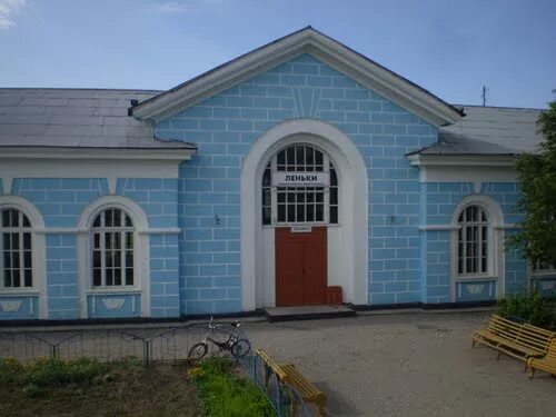 Села леньки алтайского края. Станция леньки алтайский край. леньки жд станция. село леньки благовещенский район алтайский. новоблаговещенка алтайский край жд вокзал.