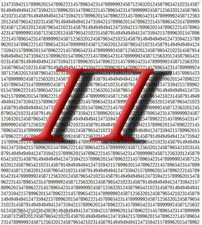 Неизменная p