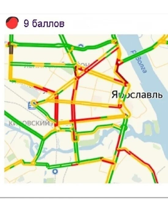 Ярославль 14 июля. Пробки ярославль сейчас. пробки ярославль сегодня утром. москвичей предупредили о девятибалльных пробках.