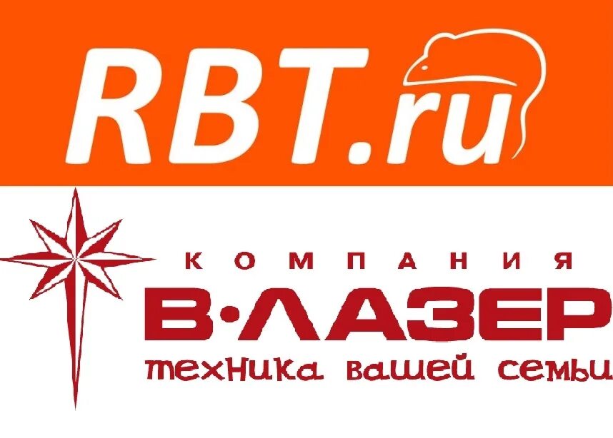 Рбт ру комсомольск на амуре. РБТ ру. РБТ ру логотип. Влазер. РБТ Югорск.