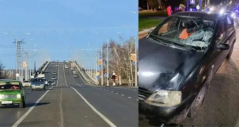 Сбит мост