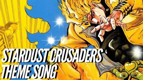Dio night dancer