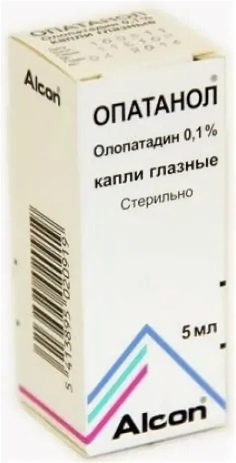 Опатанол 1. Опатанол 1