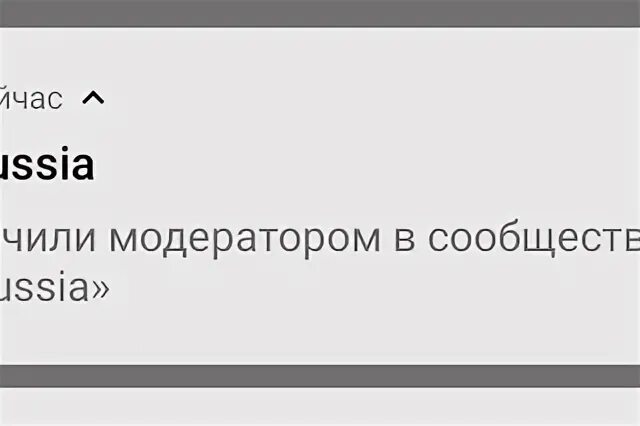 Расписание автобусов гатчина никольское