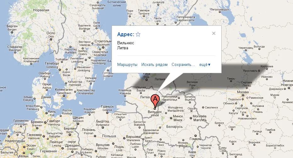 Курс на карте. Вильнюс на карте. Вильнюс на карте Литвы. Где находится Вильнюс на карте мира. Вильнюс столица какой страны на карте.