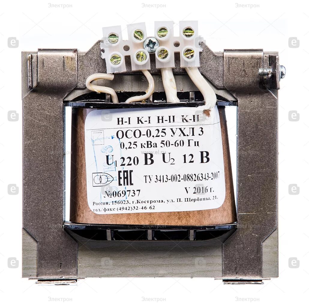 Трансформатор 220 12 0 12. Осо 220/24 0.25КВА. Трансформатор 0 25 КВА осо. Трансформатор напряжения осо 0,25. Трансформатор разделительный осо-0,25.