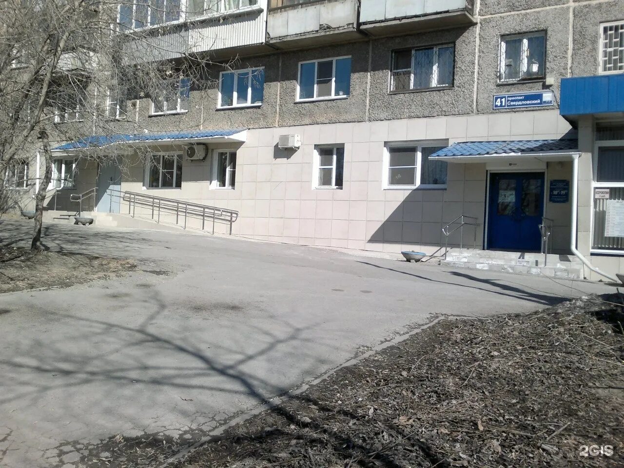 1. Артснаб. Cnab logo. Яблочкина 24 челябинск. Артснаб.