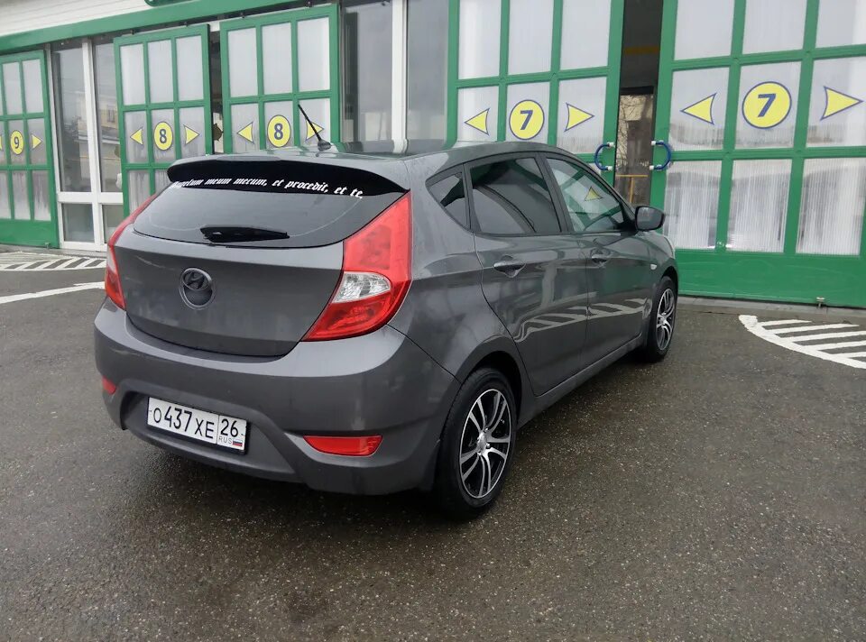 Avito h. Avito h