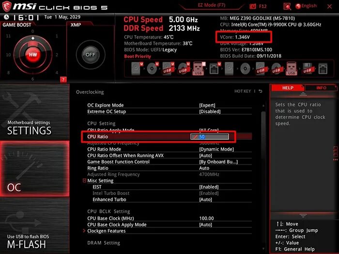 Dynamic mode. Msi turbo boost. msi mode. ev mode режим. efficiency cpu clock ratio что такое.