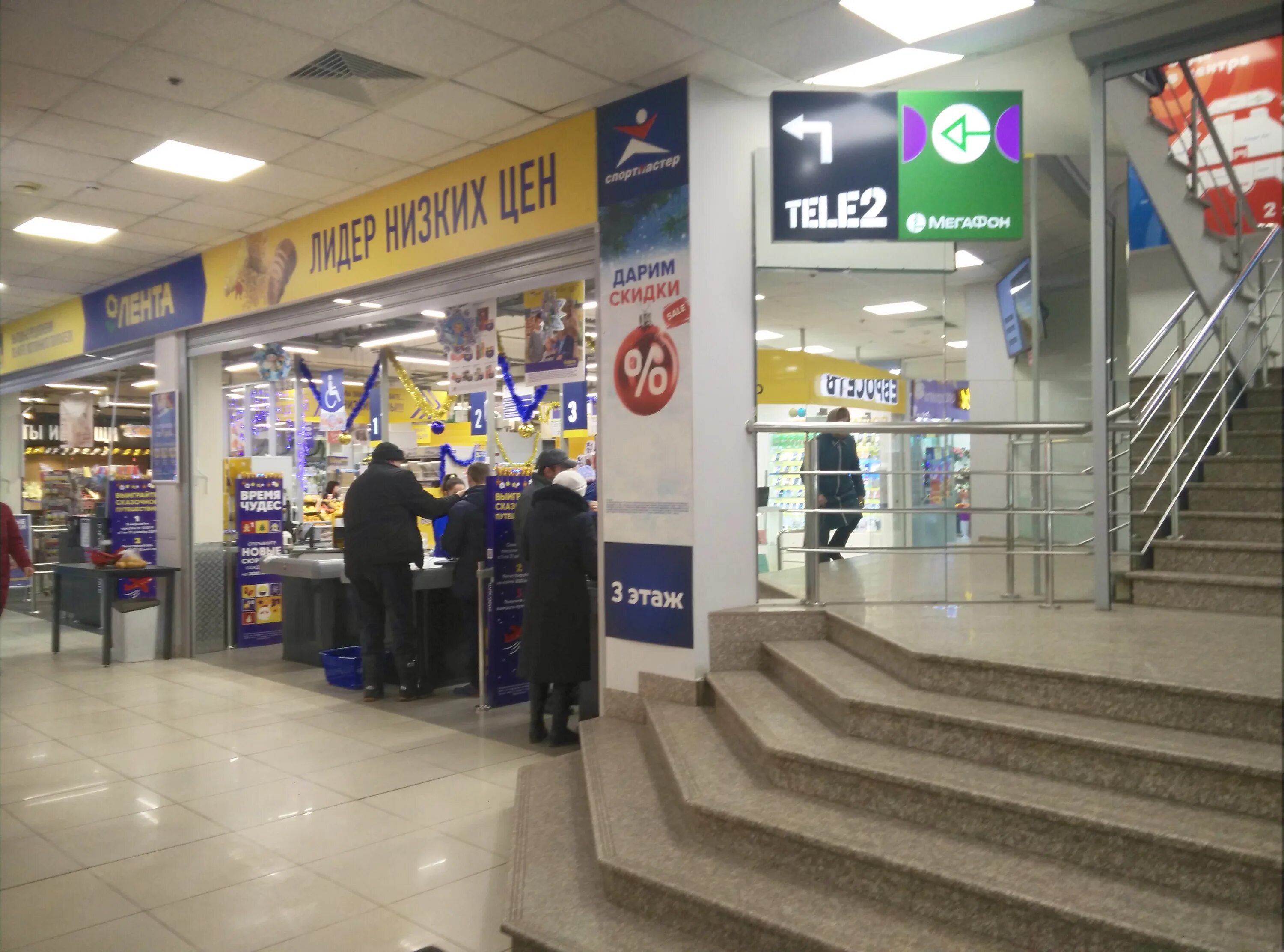 форум егорьевск. форум егорьевск часы работы. форум егорьевск часы работы. форум егорьевск часы работы. форум егорьевск часы работы.