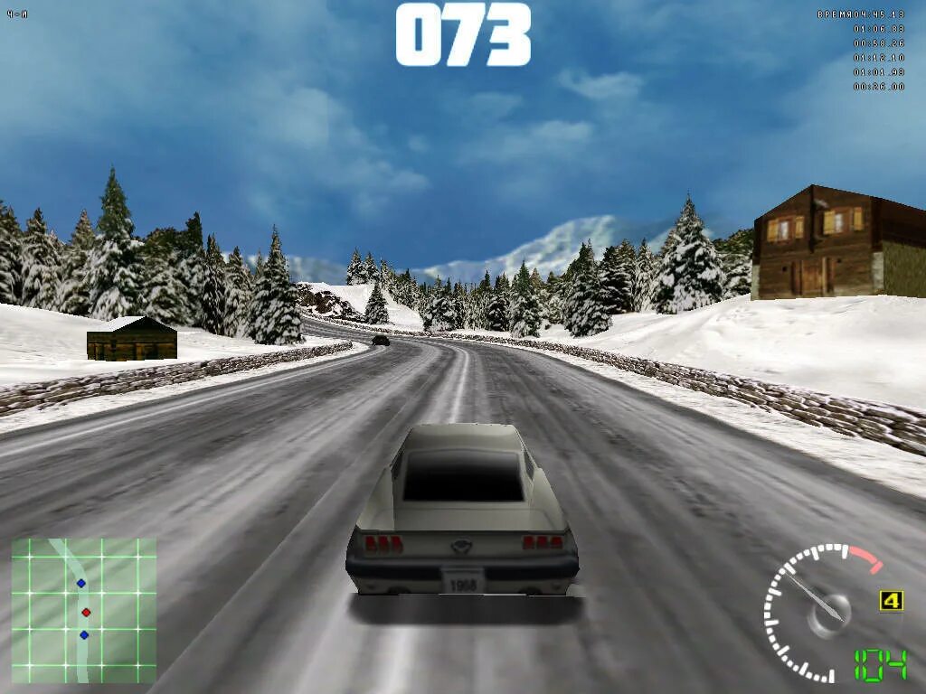 Testing drive 1. Testing drive 1