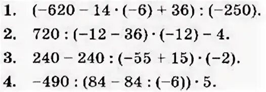 88 11 1