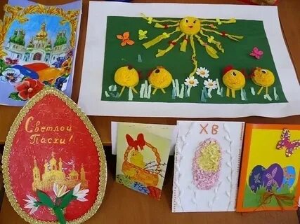 Пасхальная открытка на конкурс