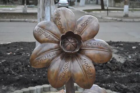 Цветы кореновск