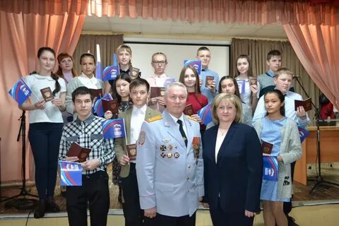 Погода пласт точная