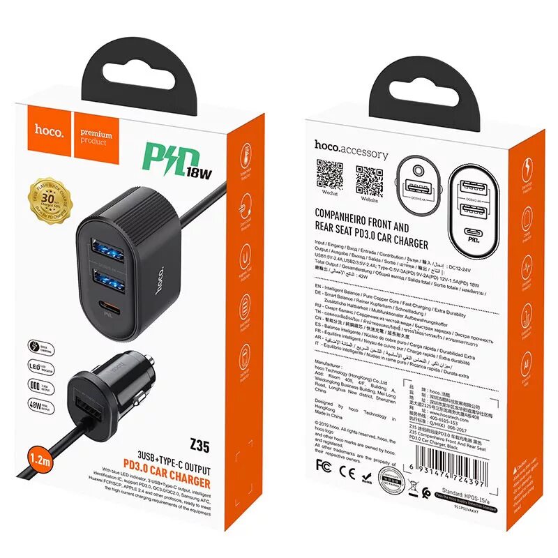 АЗУ Hoco z35 PD3.0 car Charger Black. Авто ЗУ 2usb 3.0a Hoco z52, Type-c. З.У. Hoco автомобильное z47 2xusb/QC3.0 синее 18w. АЗУ TFN ccqc3bk адаптер 12v 3a/QC3.0/1usb Black. Зарядное устройство pd 3.0