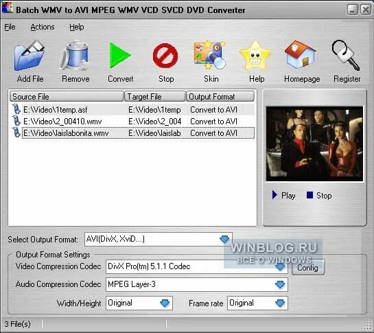 Конвертер видео в avi. Joiner часы. Avi mpeg тип файла. Программа total video converter. Версии видео формата mpeg.