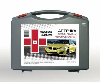 Аптечка окпд