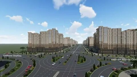 Таджикистан 2030