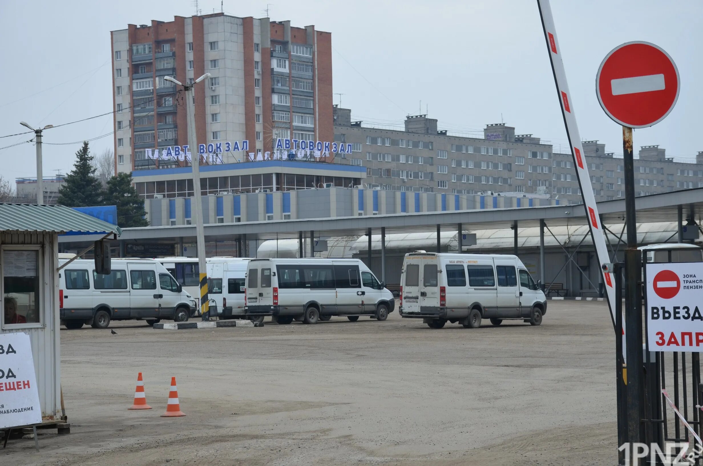 Центральный автовокзал Пенза. Автовокзал, Пенза, улица Луначарского, 1. Автовокзал Пенза 1. Пенза вокзал автовокзал. Телефон пензенского автовокзала