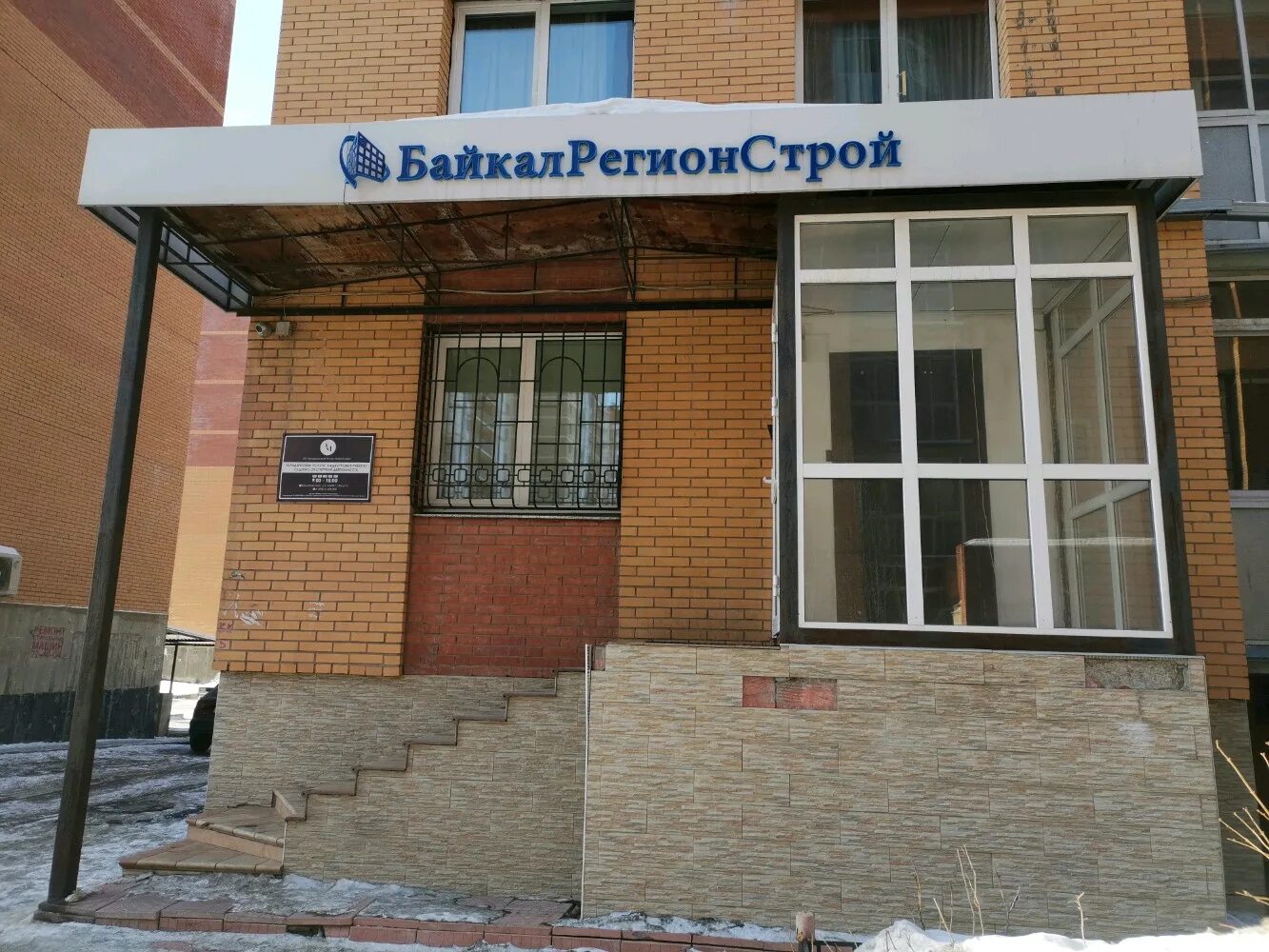 Крылатый 9. Симураны крылатые волки art. Целестина вархаммер 40000. Ангел арт. Симураны крылатые драконы.