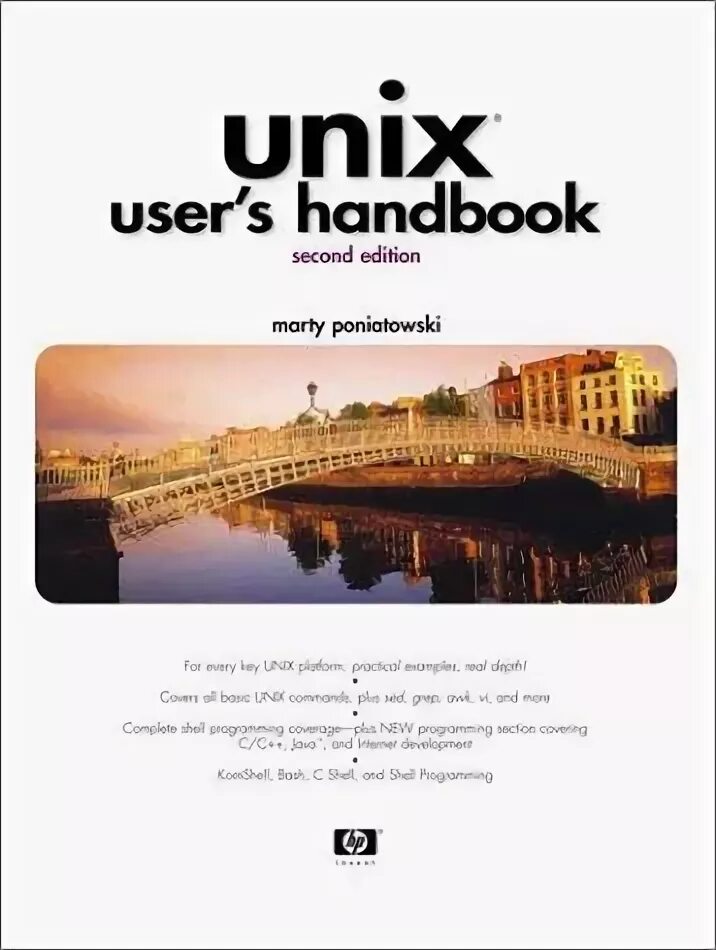 Пользователь unix. Пользователь unix