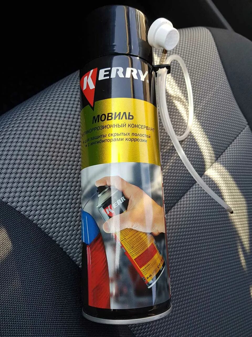 Мовиль для скрытых полостей кузова автомобиля. Мовиль для скрытых полостей автомобиля. Мовиль для скрытых полостей автомобиля. Мовиль для скрытых полостей автомобиля. Мовиль 4cr.