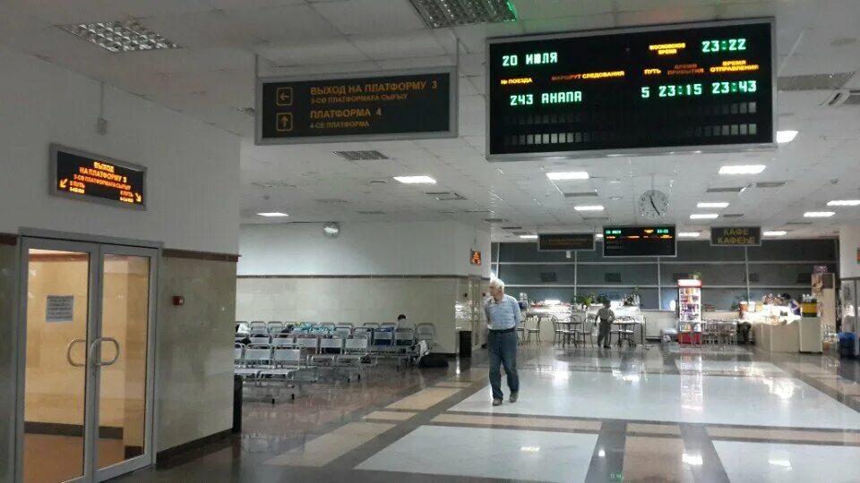 Жд вокзал уфа внутри фото Вокзал Уфы перенесет билетные кассы МК Уфа