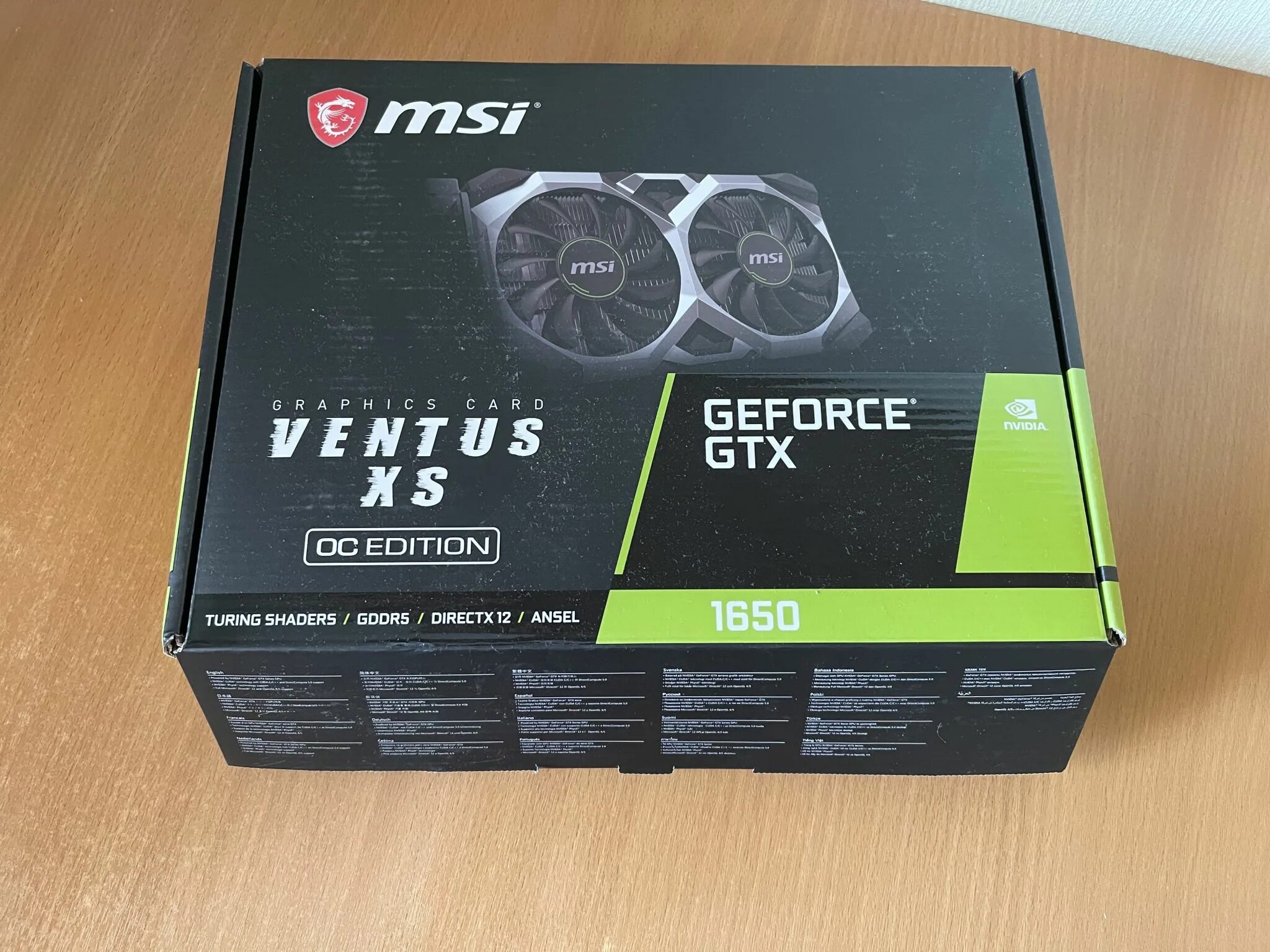 GTX 1650 MSI Ventus XS OC. Видеокарта MSI GEFORCE GTX 1650 Ventus XS OC. MSI GEFORCE GTX 1650 Ventus XS 4g ocv1. GTX 1650 Ventus XS 4g. 1650 ventus xs 4g