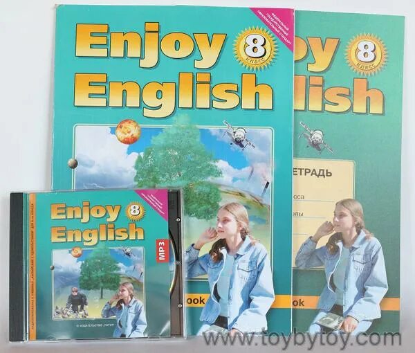 Английский 8 звездный рабочая. УМК биболетова enjoy English. Английский enjoy English. Enjoy English 8 класс. Школьные учебники по английскому.