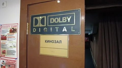 Социальный фонд сургут телефон