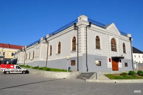 Манеж казань