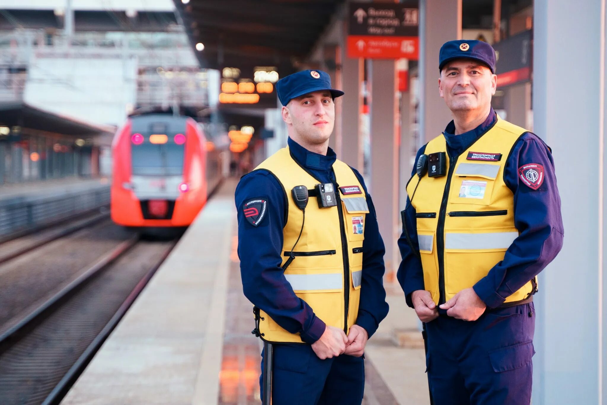 о транспортной безопасности. ржд охрана. форма службы безопасности. транспортная безопасность ржд. транспортная безопасность ржд.