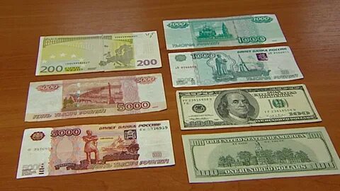 1000000 рублей 1 купюрой