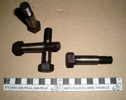 Болт конической шестерни юмз 36 2403022