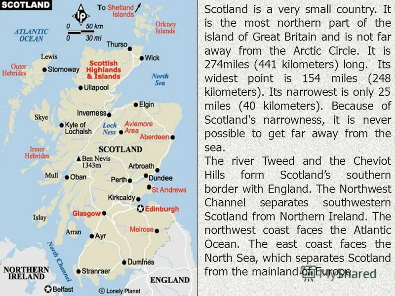 Where is the uk situated краткий ответ. Edinburgh. Parts of scotland. Cheviot hills на карте. остров скай внутренние гебриды.