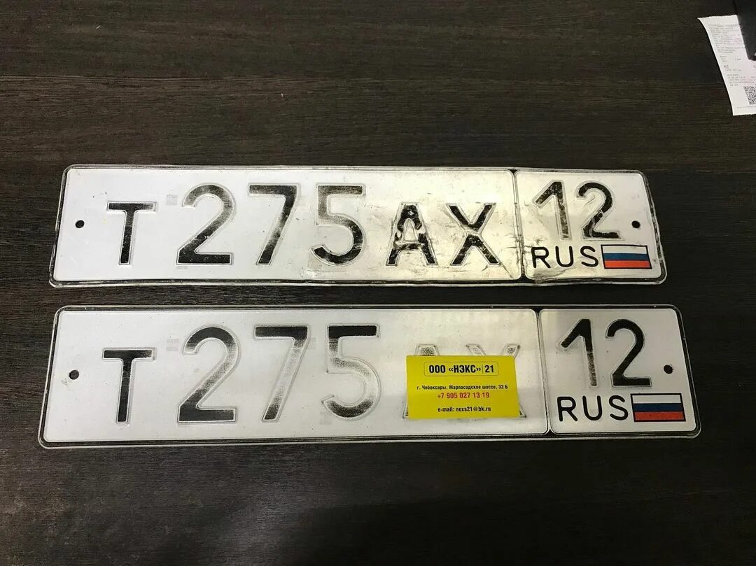 несколько номеров девушек номеров номеров