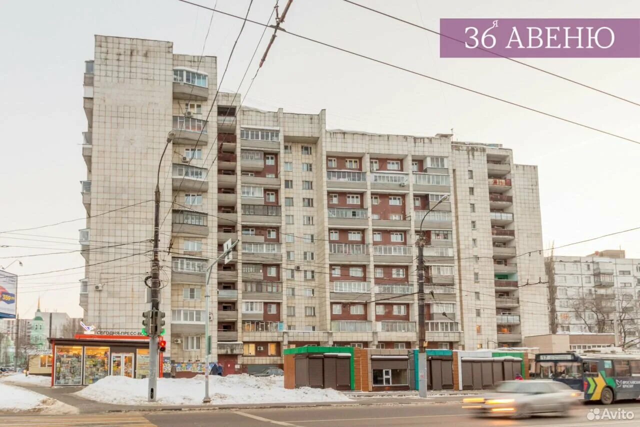 Южно моравская центр. Южно моравская 38. Южно моравская центр. Южно - моравская улица воронеж 28. Южно- моравская, 20 воронеж.