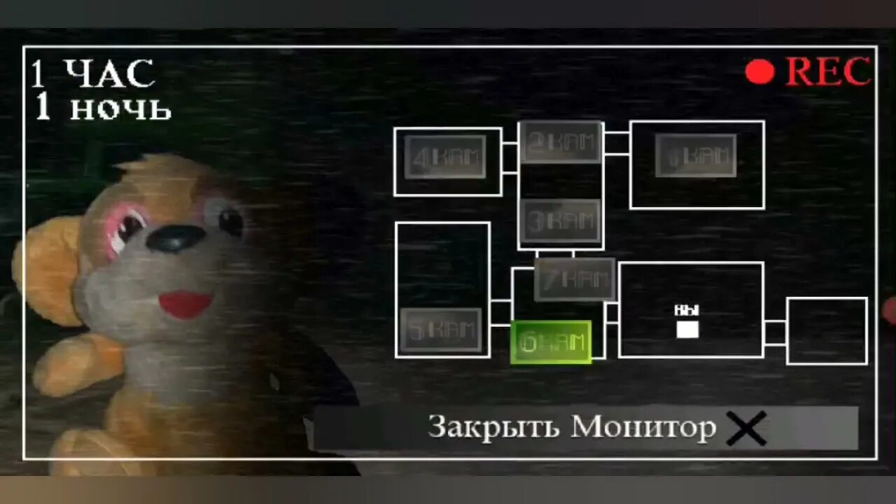 Пять ночей у ежика 2. Фнаф ёжик. пять ночей у ёжика 4. пять ночей у ёжика 2. игра пять ночей у ёжика.