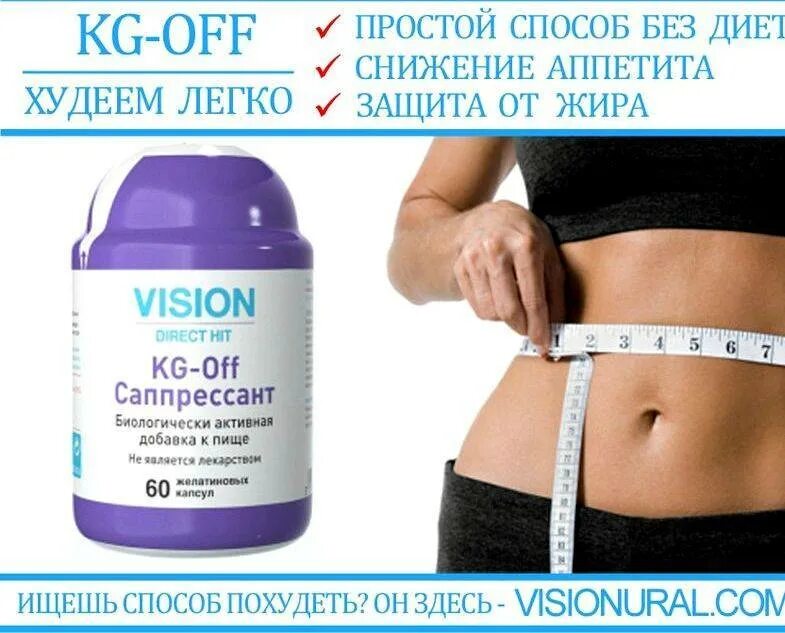 Будет эффективным и без