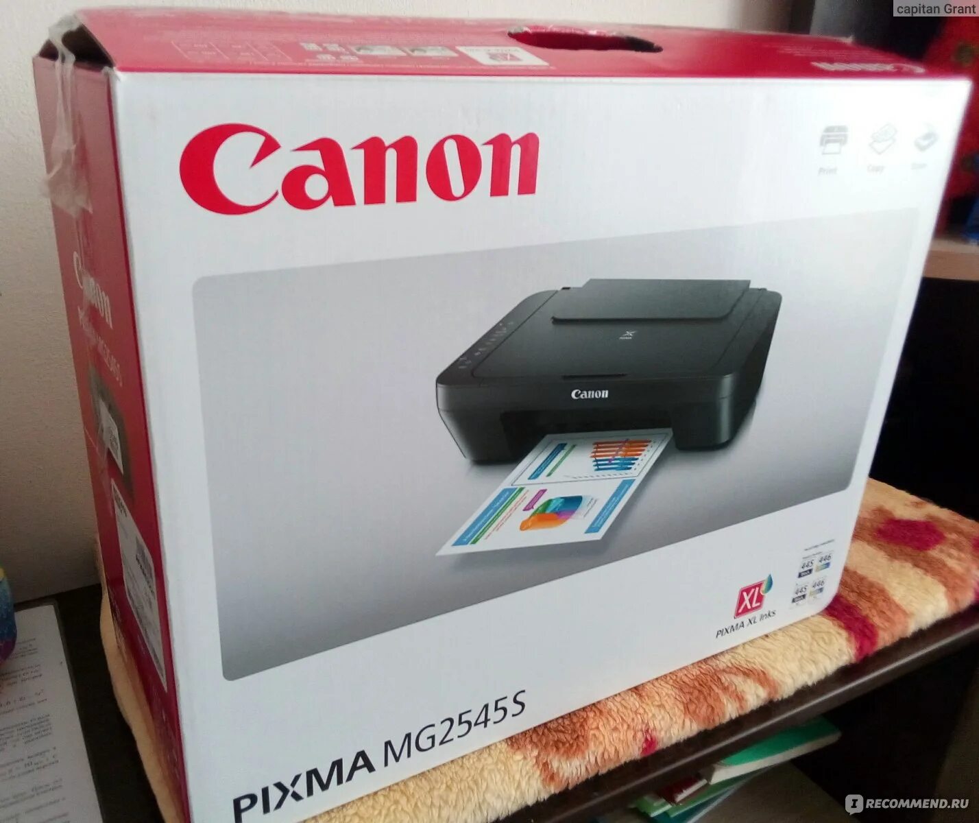 Canon mg2545s. Canon PIXMA mg2545s. Принтер Кэнон 2545s. Canon 2540s. Canon mg2545s картридж