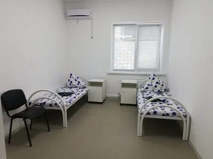 Сайт курганинской црб