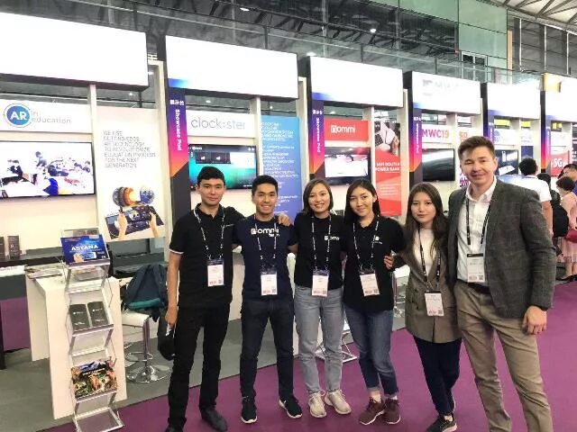 стартап в казахстане