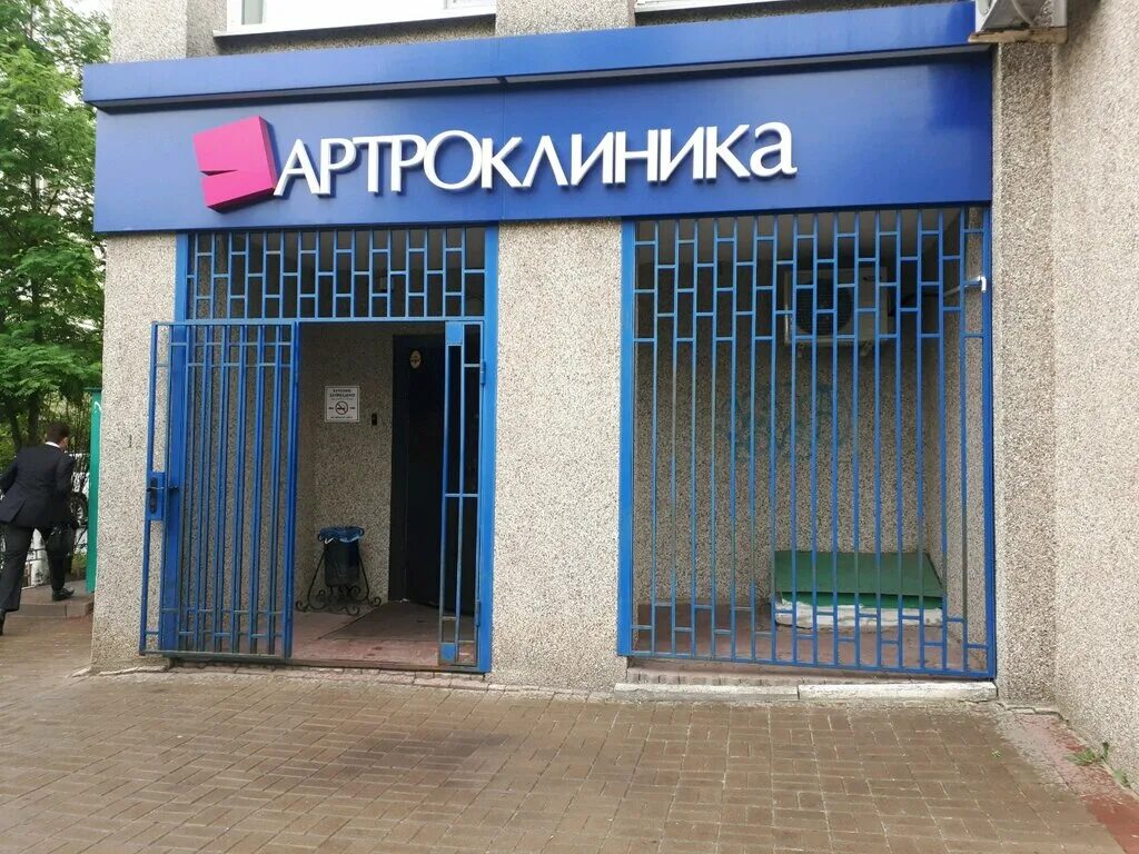 щорса, д. ул. щорса 45к белгород. щорса, д. ул.