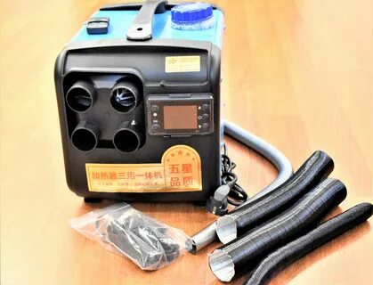 Автономные сухие фены 12 220в